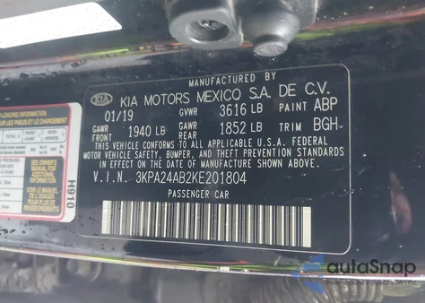 2019 Kia Rio S из США, поврежденный, VIN 3KPA24AB2KE201804